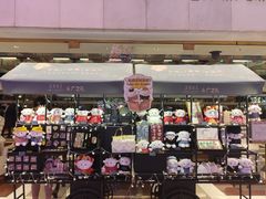 -广州花园酒店