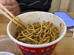 -江三王记牛杂馆(总店)