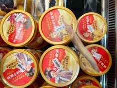 -味多美蛋糕(西安门店)