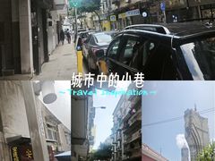 -东望洋炮台东望洋灯塔