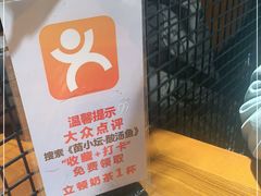 -苗小坛酸汤鱼(酒仙桥店)