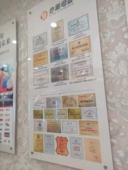 点击看大图 -Cocodemer女性健康·产后恢复(天一广场店)