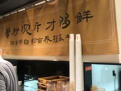 -李百蟹·江南蟹黄面·河景餐厅(夫子庙总店)