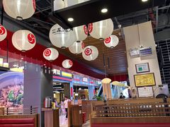 -三禾寿司(南城印象汇店)