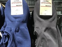 -MUJI无印良品(西单大悦城店)