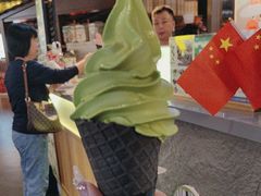 -無印抹茶·日式甜品·生日蛋糕(吉林财富购物广场店)