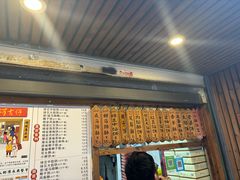 -阿吉仔(大元路店)
