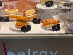 -贝瑞咖啡(深圳机场店)