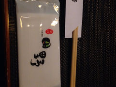 iphone_upload_pic-田野日本料理(仙霞路店)