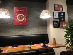 大堂-湘里乡亲甲王二老店