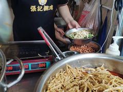 -张记捆鸡(总店)