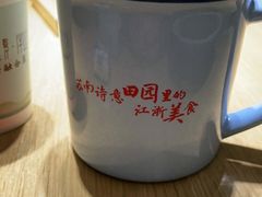 -蜜桃餐厅·伴山(绿宝广场店)