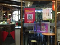 门面-德得轩韩式自助烤肉(兰花城店)
