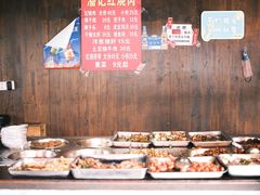 -潘记红烧肉