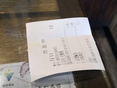 -谢小厨(沈家店)