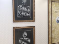-标准眼镜·蔡司官方授权店(和平路总店)