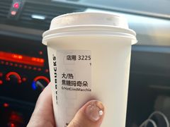 -星巴克(哈尔滨松雷店)