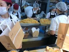 -鲍师傅糕点(春熙路店)