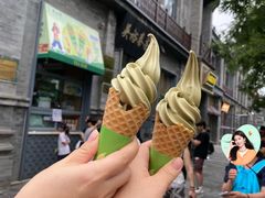 -吴裕泰茶庄(前门大街店)