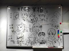 -怦然秘事游戏体验馆(银座和谐广场店)