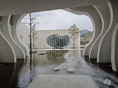 -中国宣纸文化园