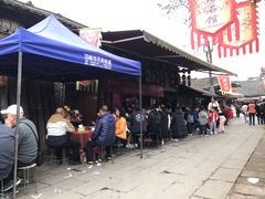-周血旺老店