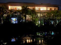 -广州都喜泰丽温泉度假酒店