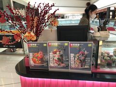 -BONCAKE裱花蛋糕(万象汇店)