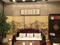 -墨泉峰味(润和国际广场店)