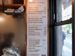 -Cafe del Volcan(永康路店)