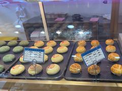 -嘉华鲜花饼(四方街旗舰店)