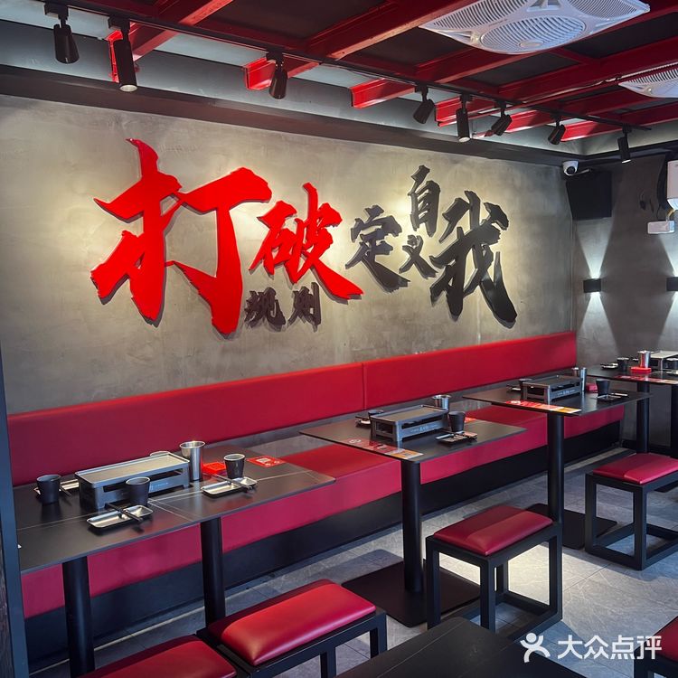 饱腹感很强的晚餐