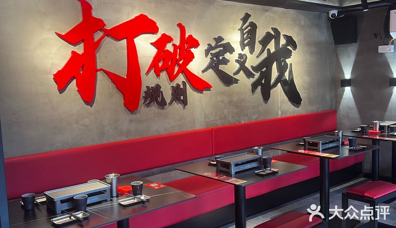 饱腹感很强的晚餐