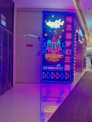 -哈尼鹿儿童乐园(长沙梅溪湖步步高店)