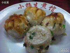 CIMG3201-小杨生煎(黄河路店)