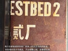 -周师兄大刀腰片火锅(解放碑总店)