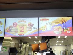-麦当劳(华发商都店)
