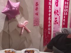 -城北食府(枫林店)