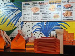 -前进5路汉堡炸鸡(前进五路店)