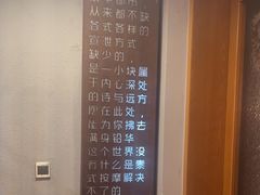 -泰·菩提树下[泰式按摩x精油SPAx肩颈头疗](新景店)