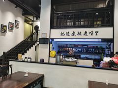 -茶叁酒肆·楚味江湖(菱角湖店)