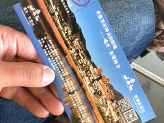 -噶丹松赞林寺