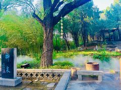 -淄博聊斋城景区