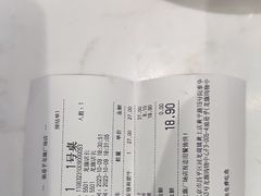 -渝是乎酸菜鱼(龙旗购物中心店)