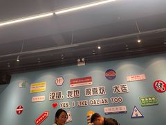 -刘一龙虾.烧烤(理工直营店)