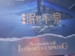 -好玩工厂密室·鹅鸭杀·桌游拼豆电玩
