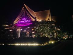 -西双版纳融创皇冠假日度假酒店