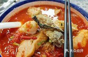Five Treasure Fish Ball Noodles