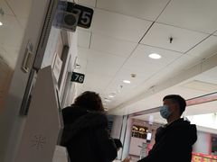 -天津市第一中心医院(复康路院区)