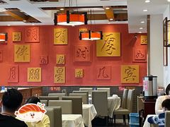 大堂-福来居烤鸭店(天坛二店)